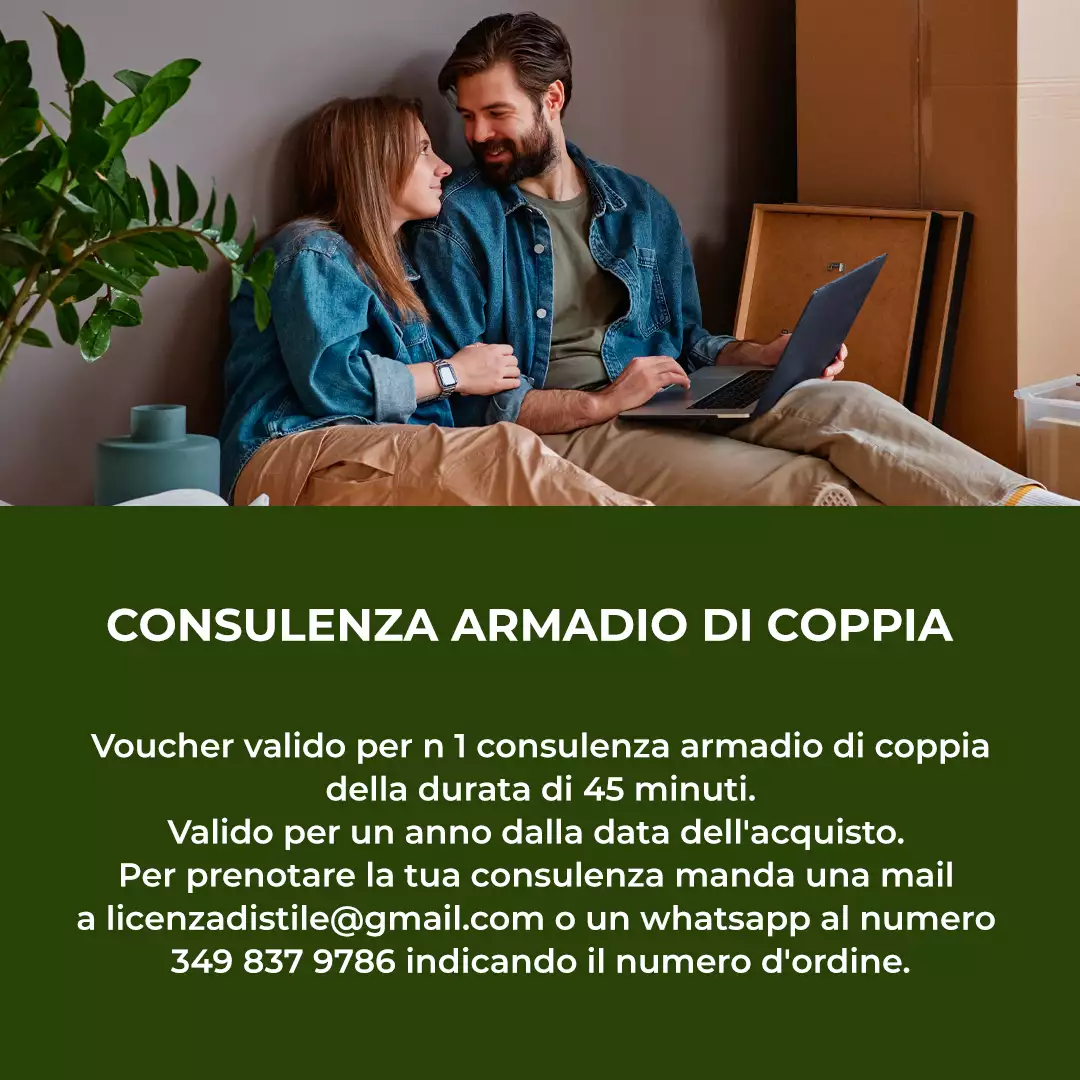 Consulenza armadio di coppia | Cristina Cantino Consulente d'immagine Torino